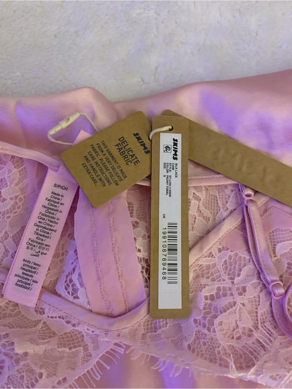 SKIMS Silk Lace Cami & Shorts Set | Peony Tonal•BNWT• MSRP $118  EA.PIECE•SMALL